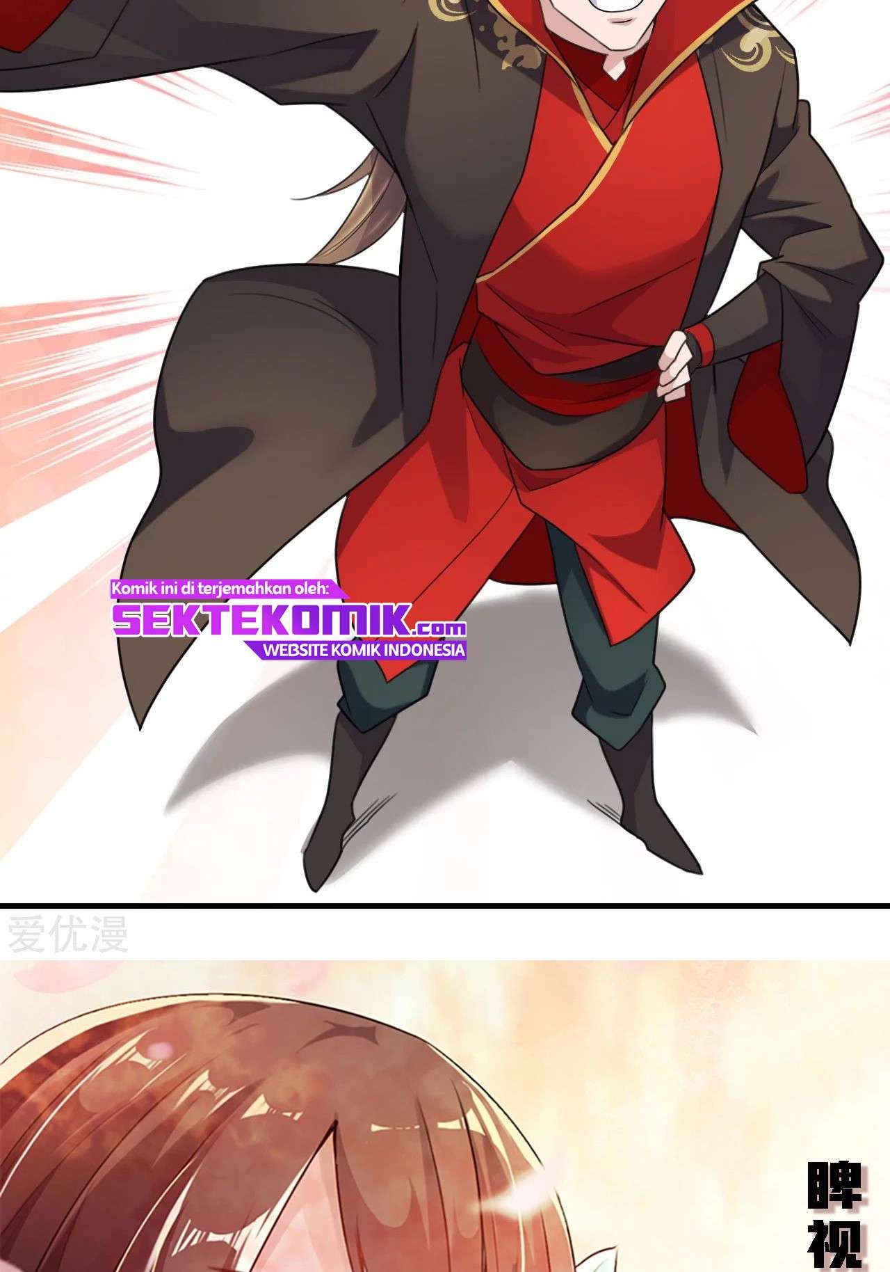 Xianwu Dizun Chapter 134 Gambar 15